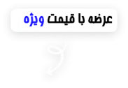 Group-110 copy